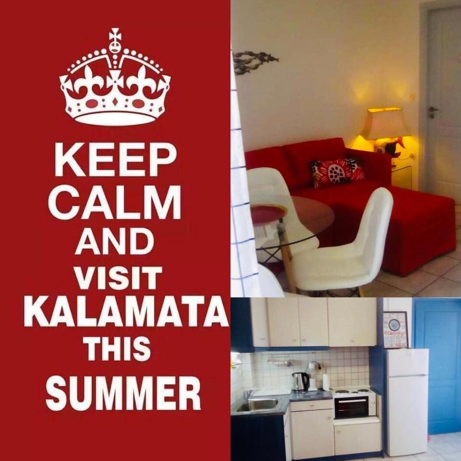 Balsam Suite - 50M To The Beach Каламата Экстерьер фото